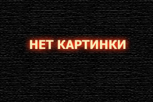 Команда гандболистов устроила хардкор с эскорт моделью